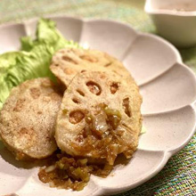 レンコンのはさみ揚げ花椒ソース