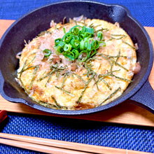 長芋のふわふわ焼き