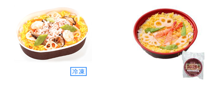 ちらし寿司