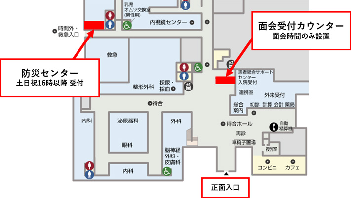 マップ