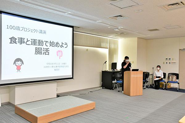 出張講演の様子